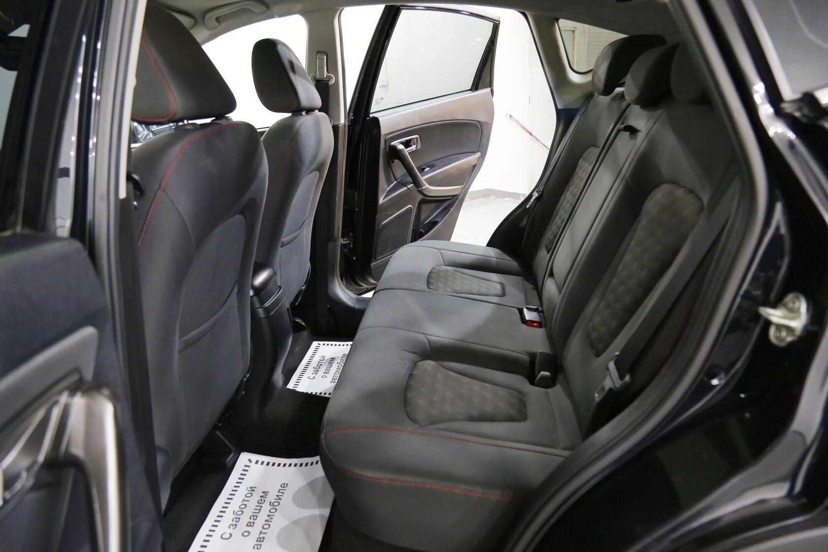 FAW Besturn X80