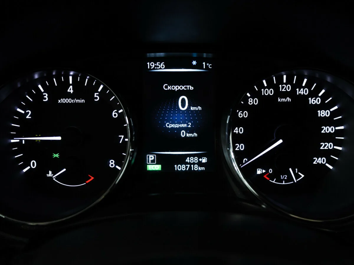 Nissan X Trail