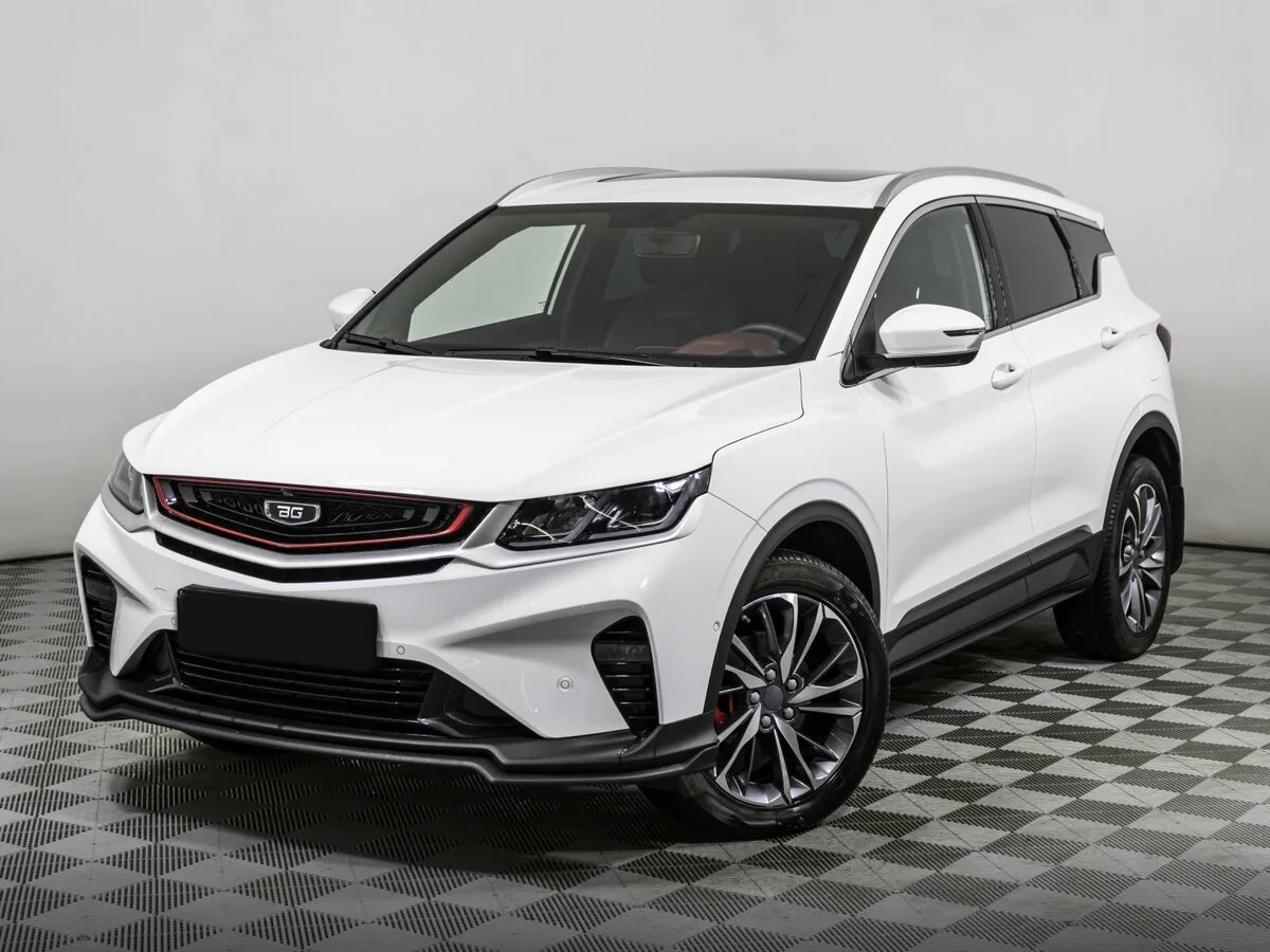 Belgee X50