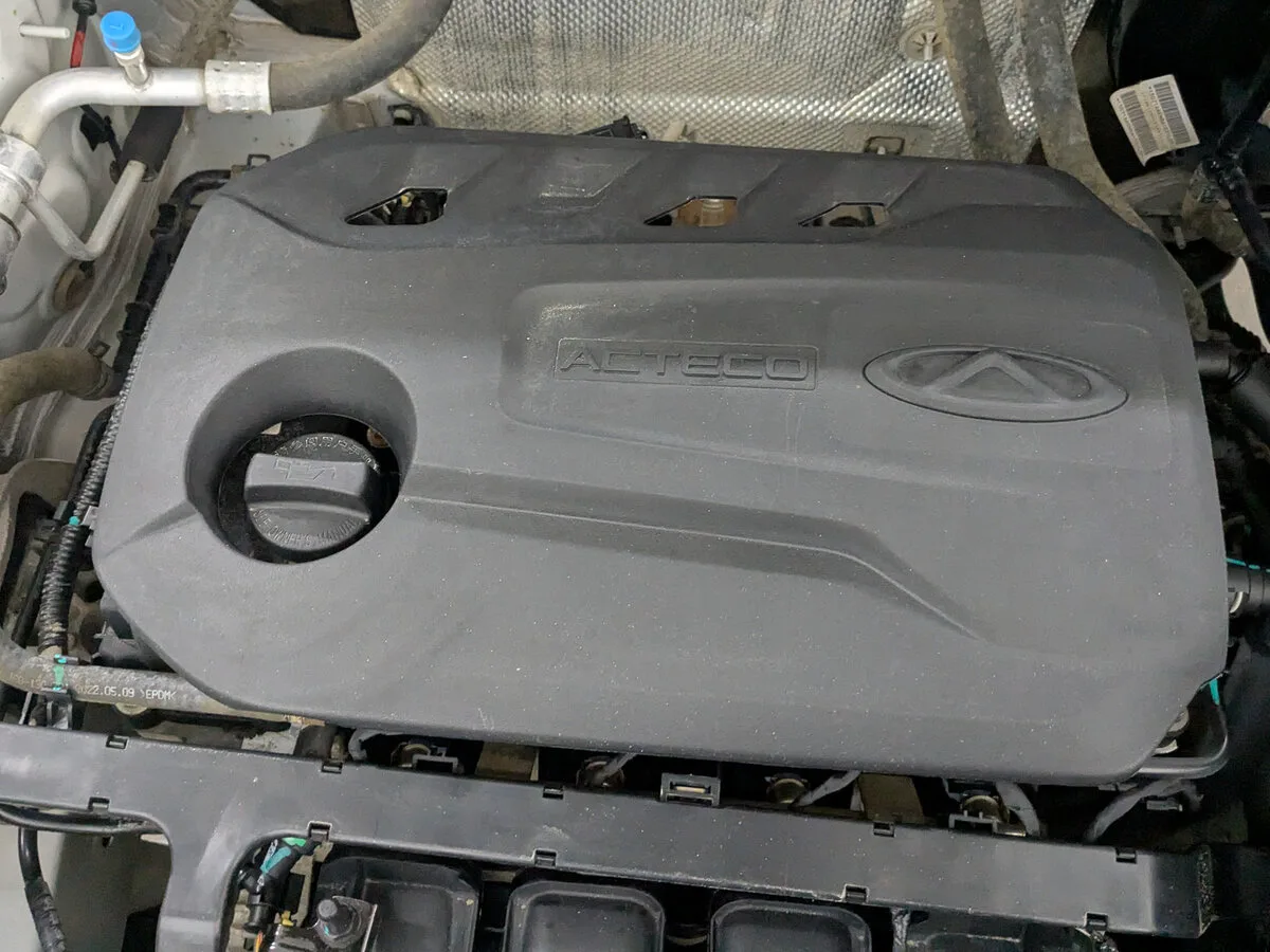 Chery Tiggo 4
