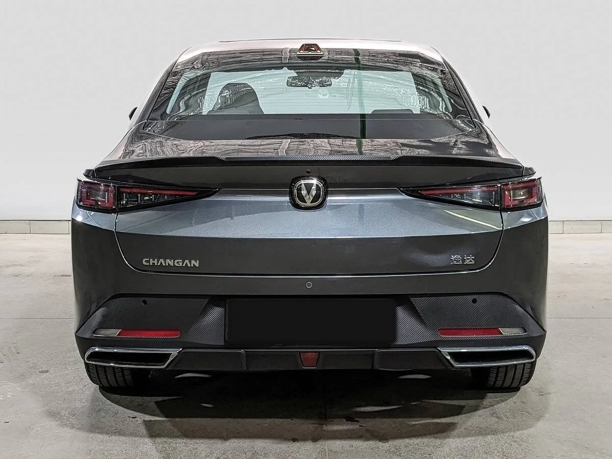 Changan Lamore