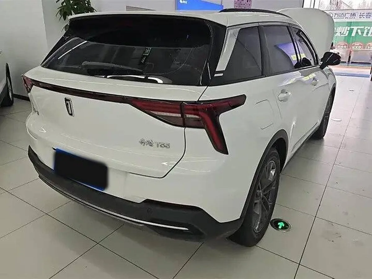 FAW Bestune T55