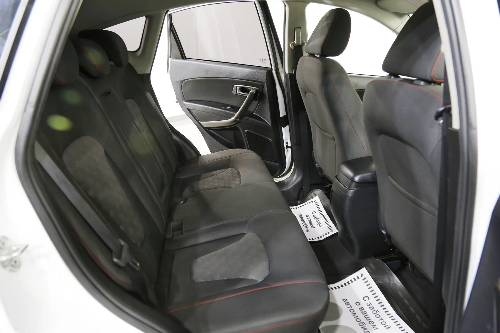 FAW Besturn X80