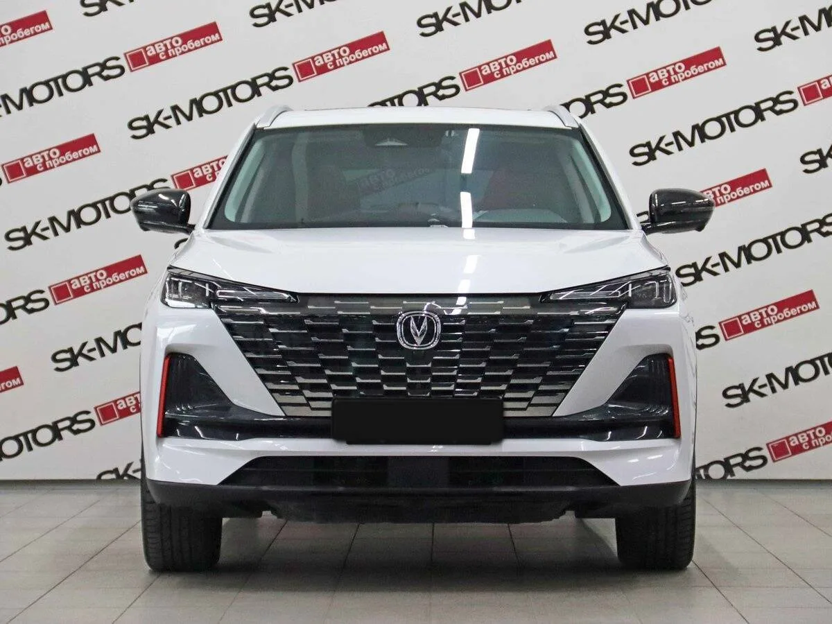 Changan CS55 Plus