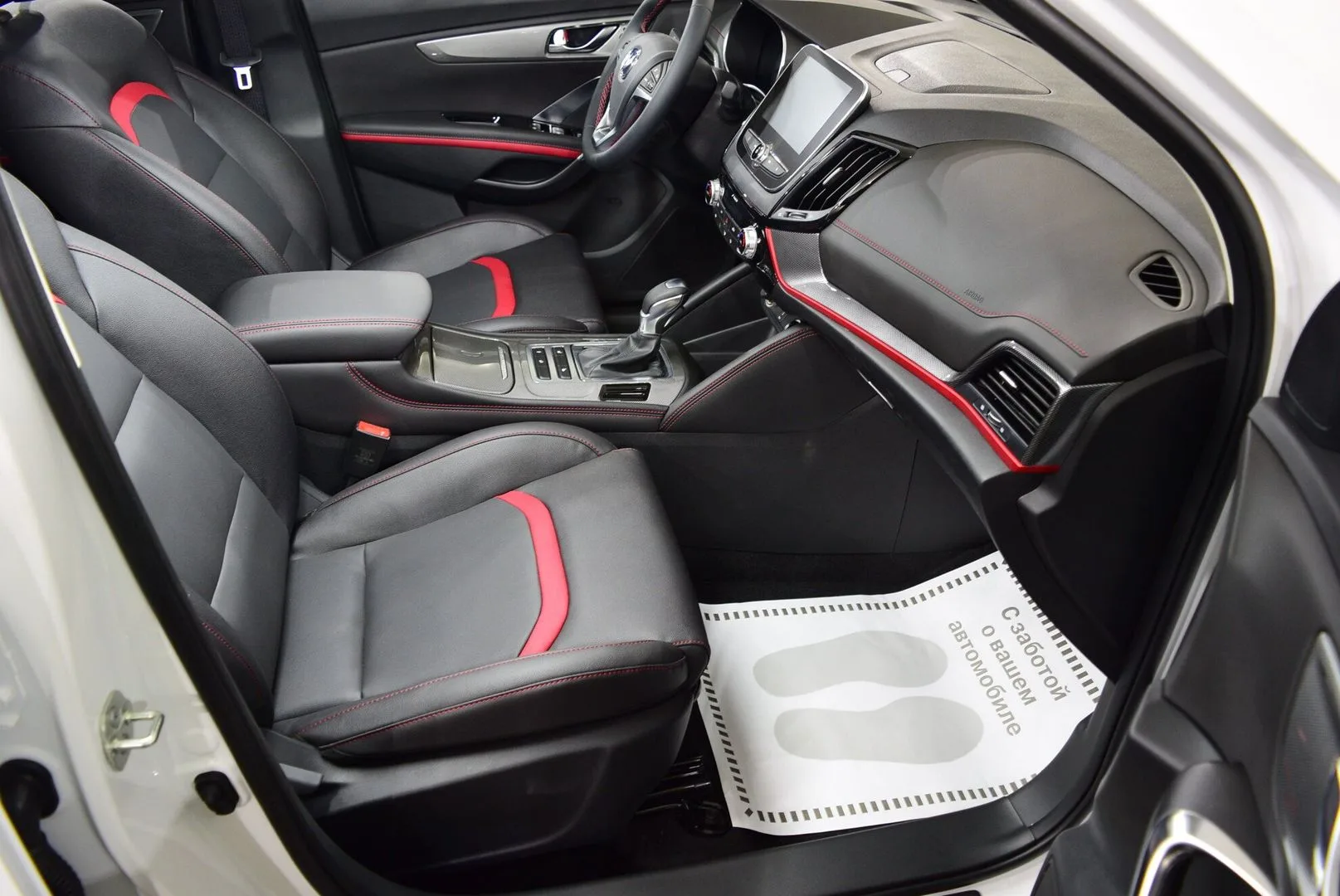 Changan CS35 Plus