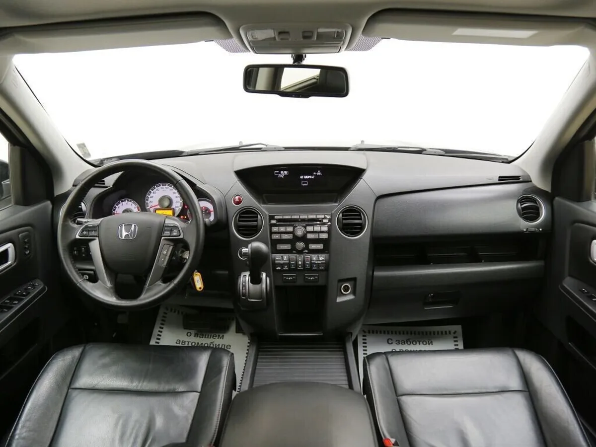 Honda Pilot