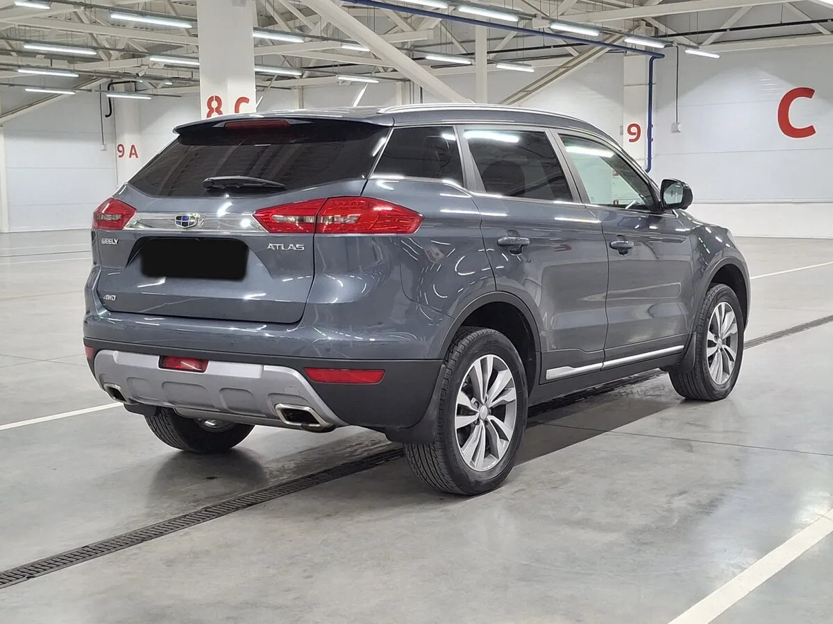 Geely Atlas
