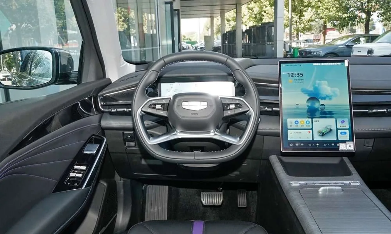 Geely Preface