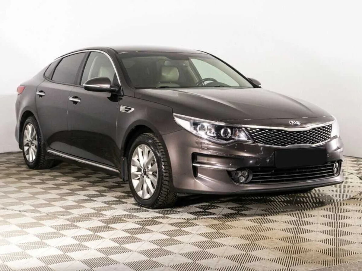Kia Optima
