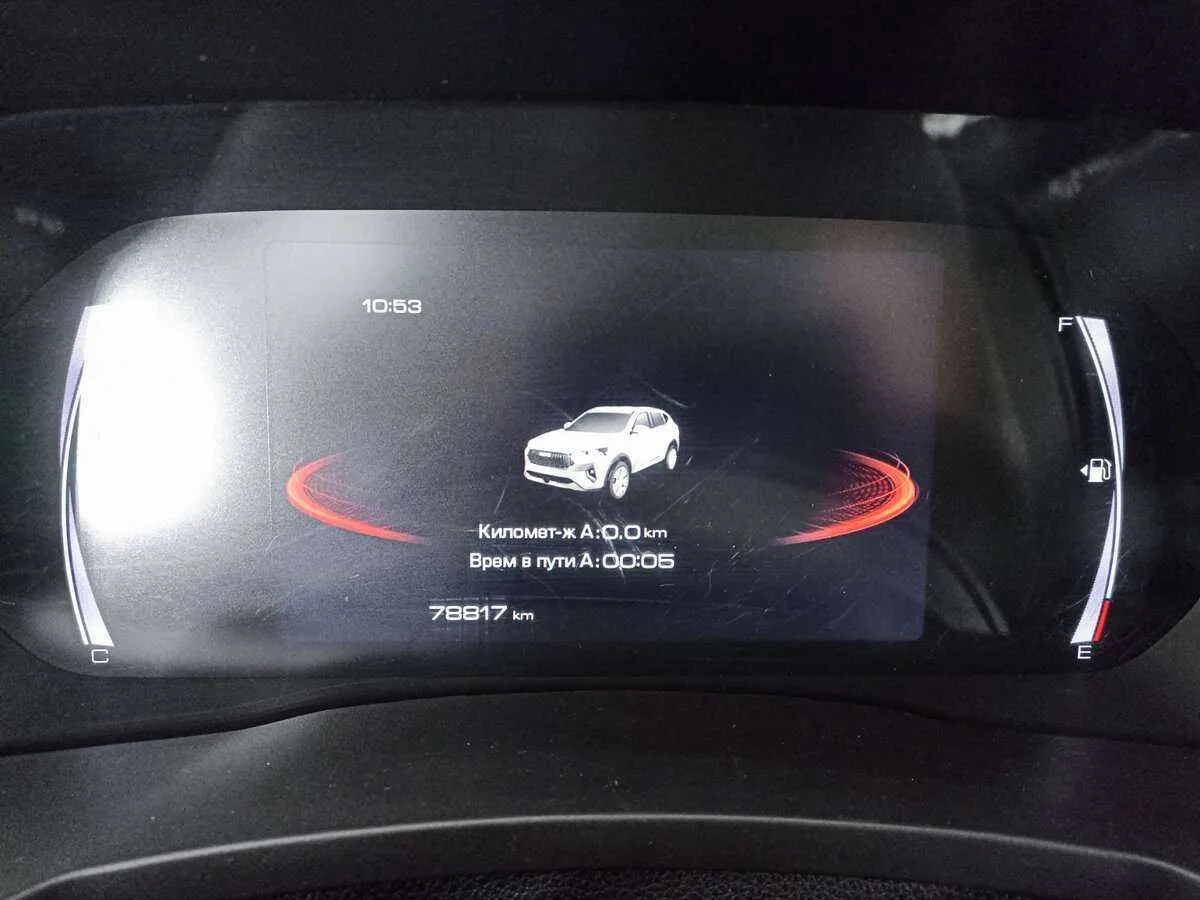 Haval F7