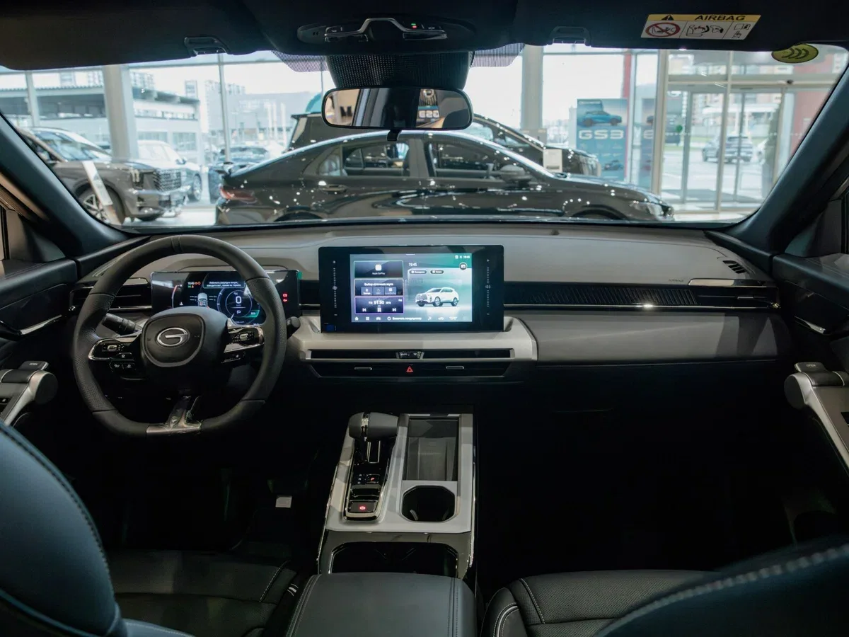 GAC GS4