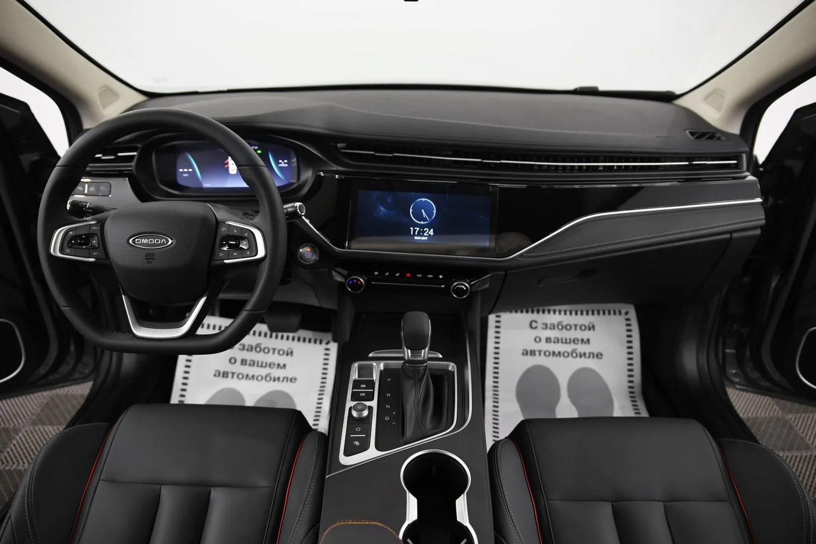 Omoda S5