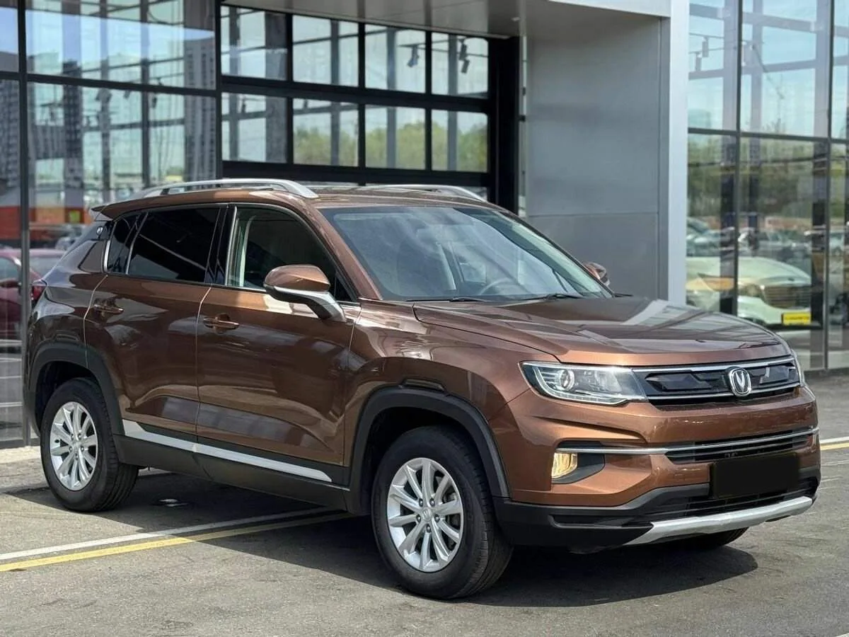 Changan CS35 Plus