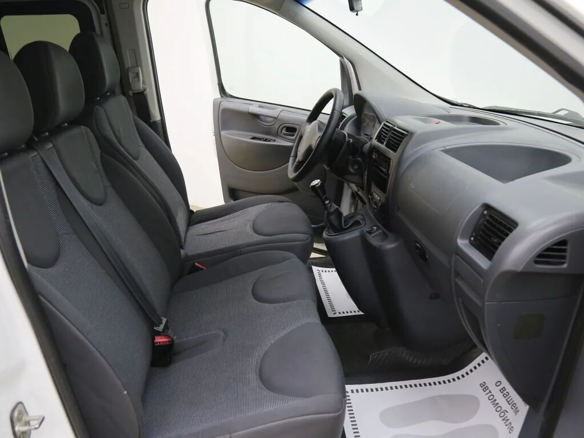 Peugeot Expert