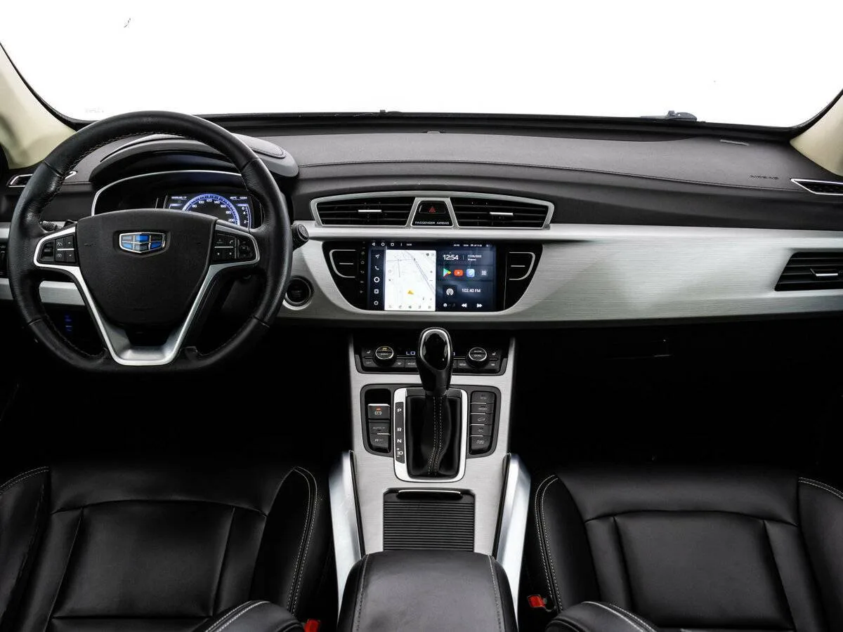 Geely Atlas
