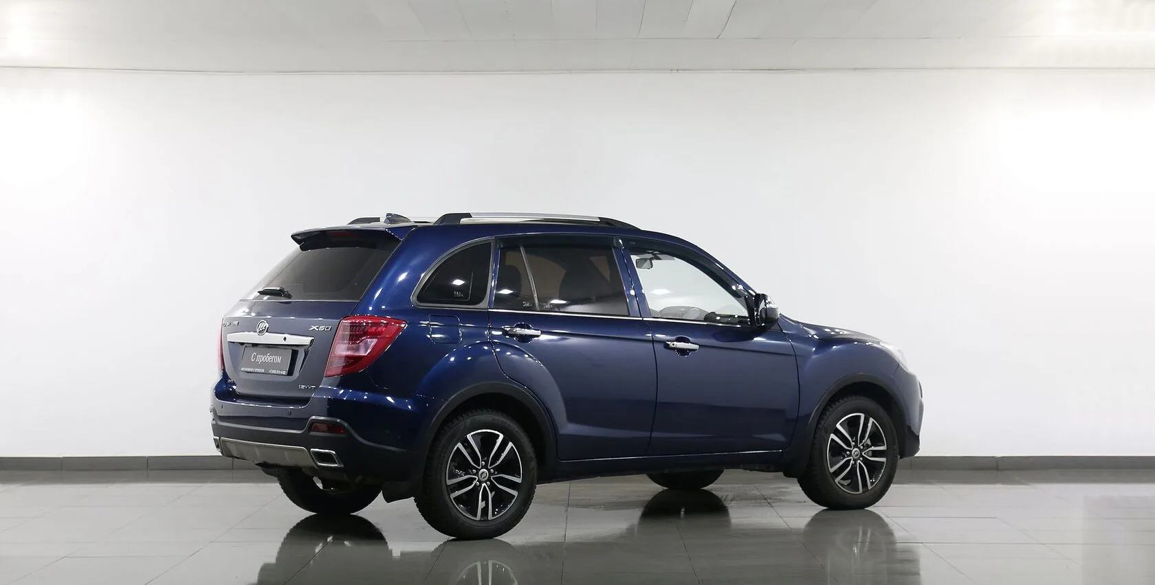 Lifan X60