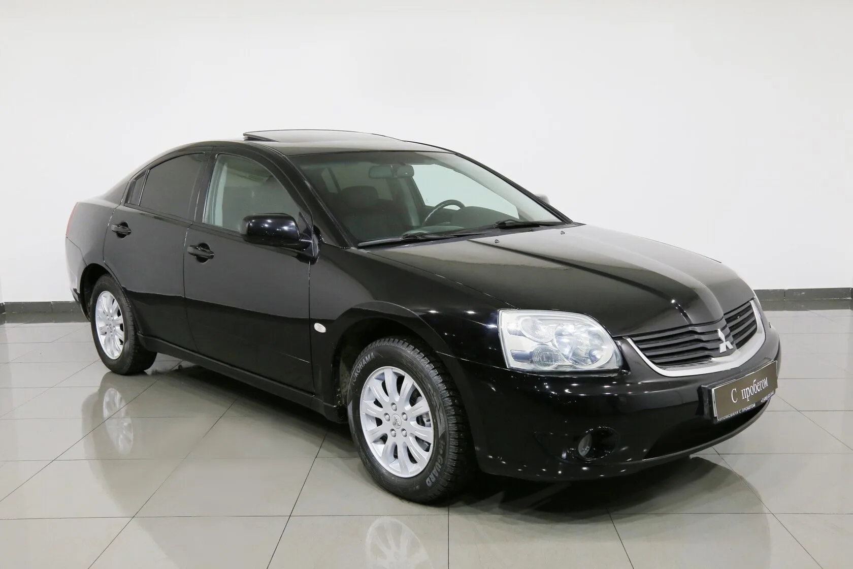 Mitsubishi Galant