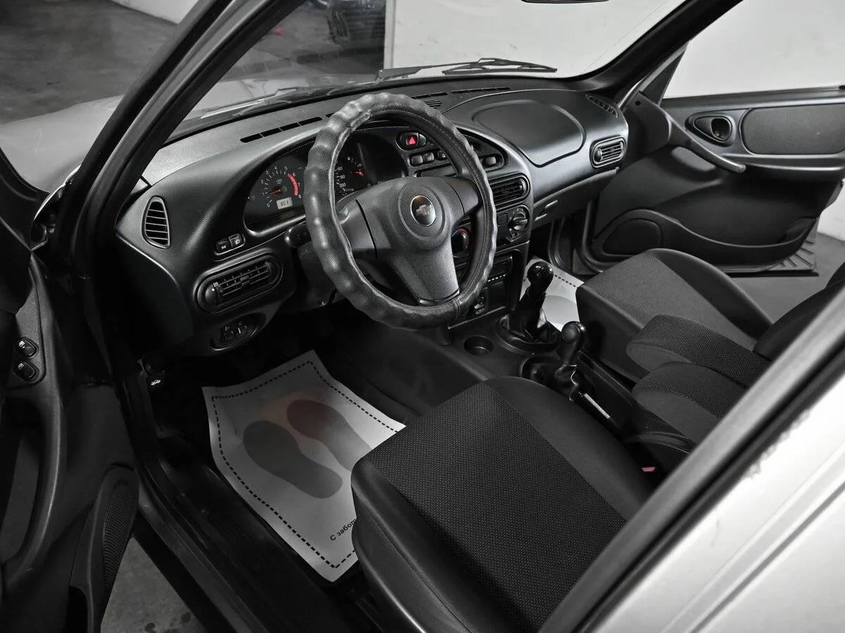 Chevrolet Niva