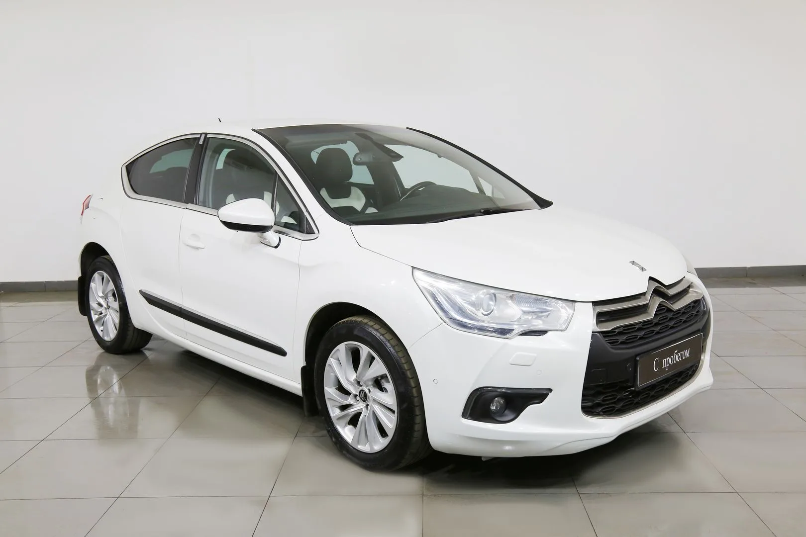 Citroen DS4