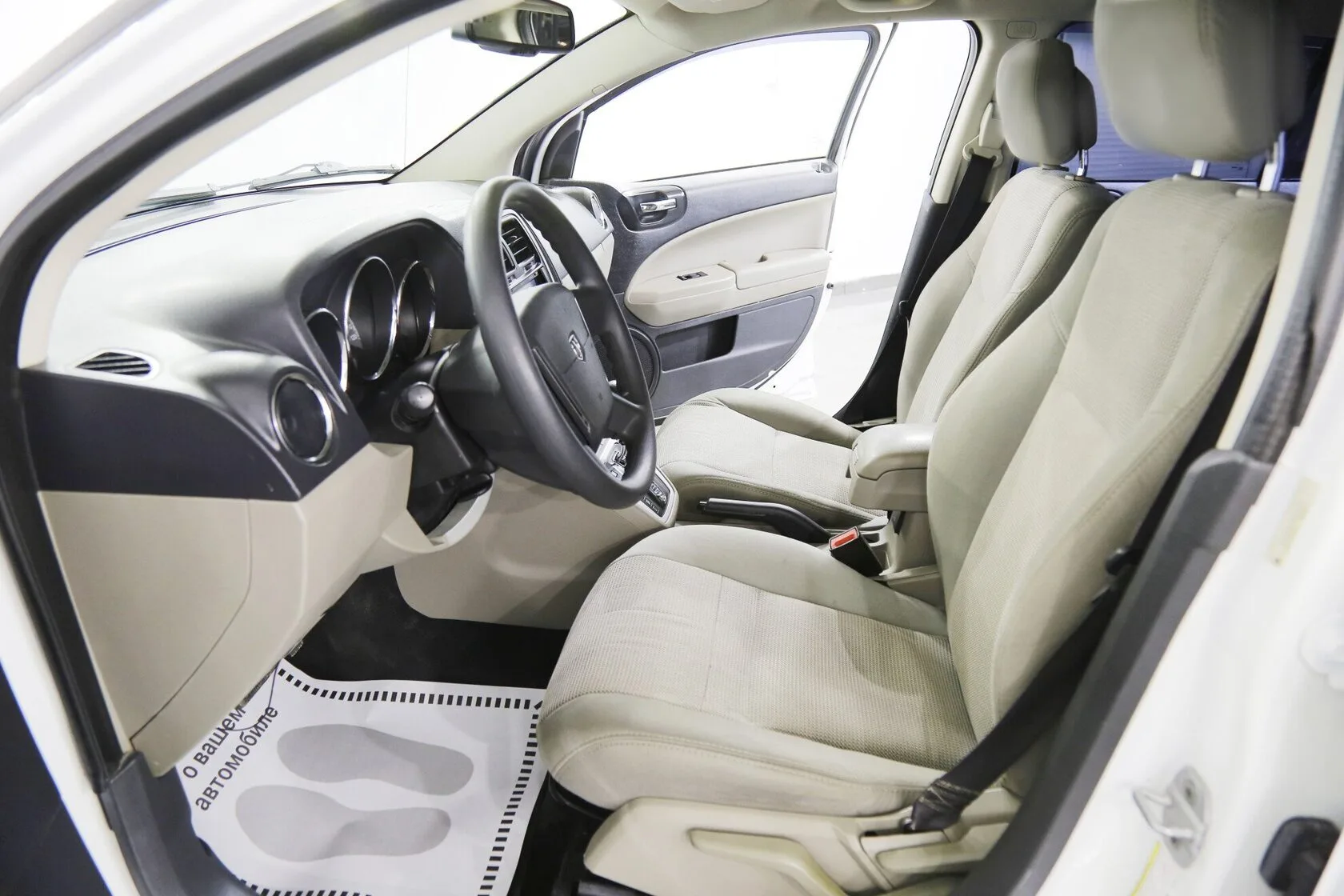 Dodge Caliber