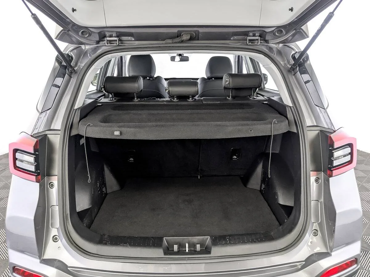 Chery Tiggo 4 Pro