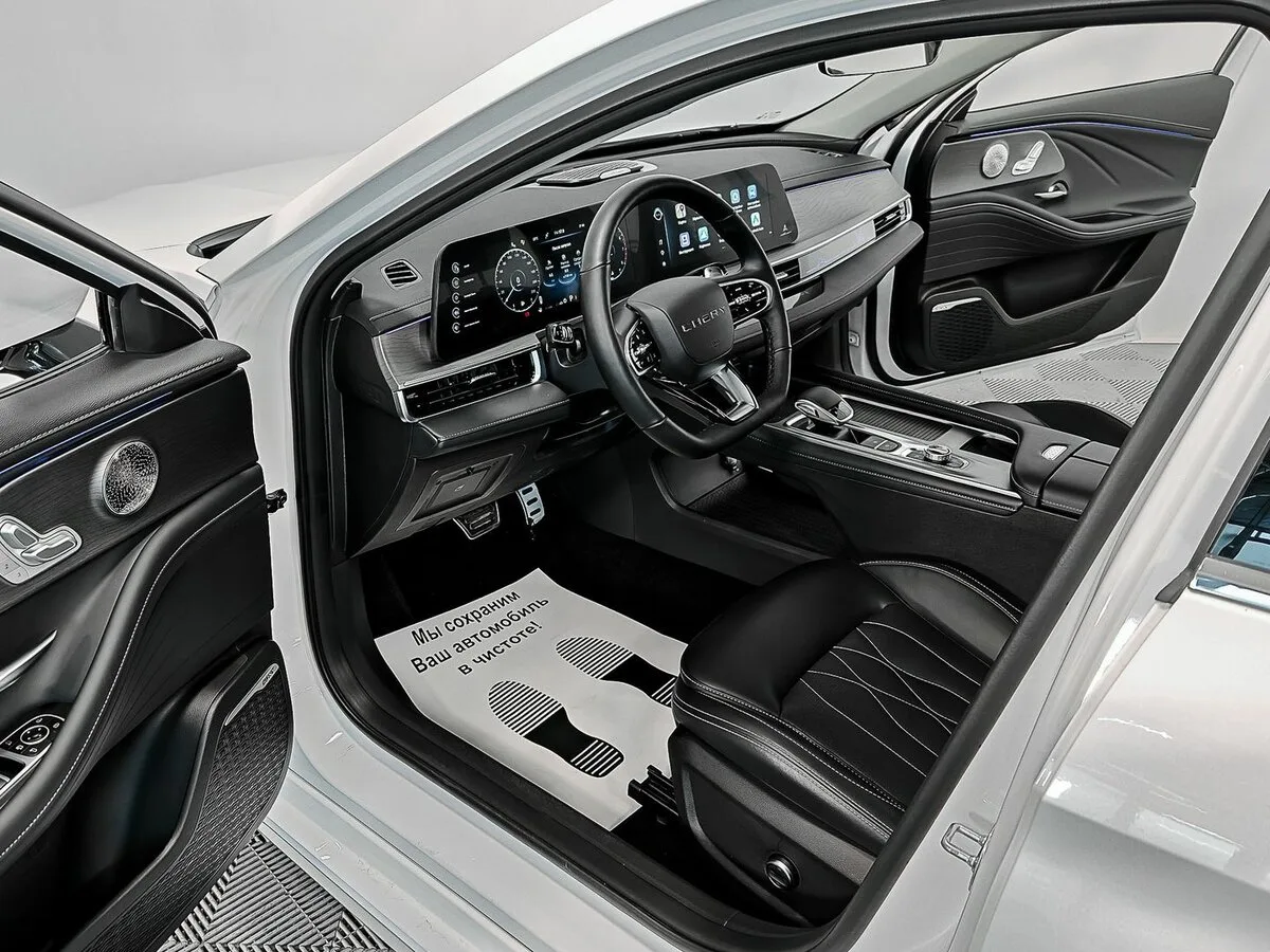 Chery Arrizo 8