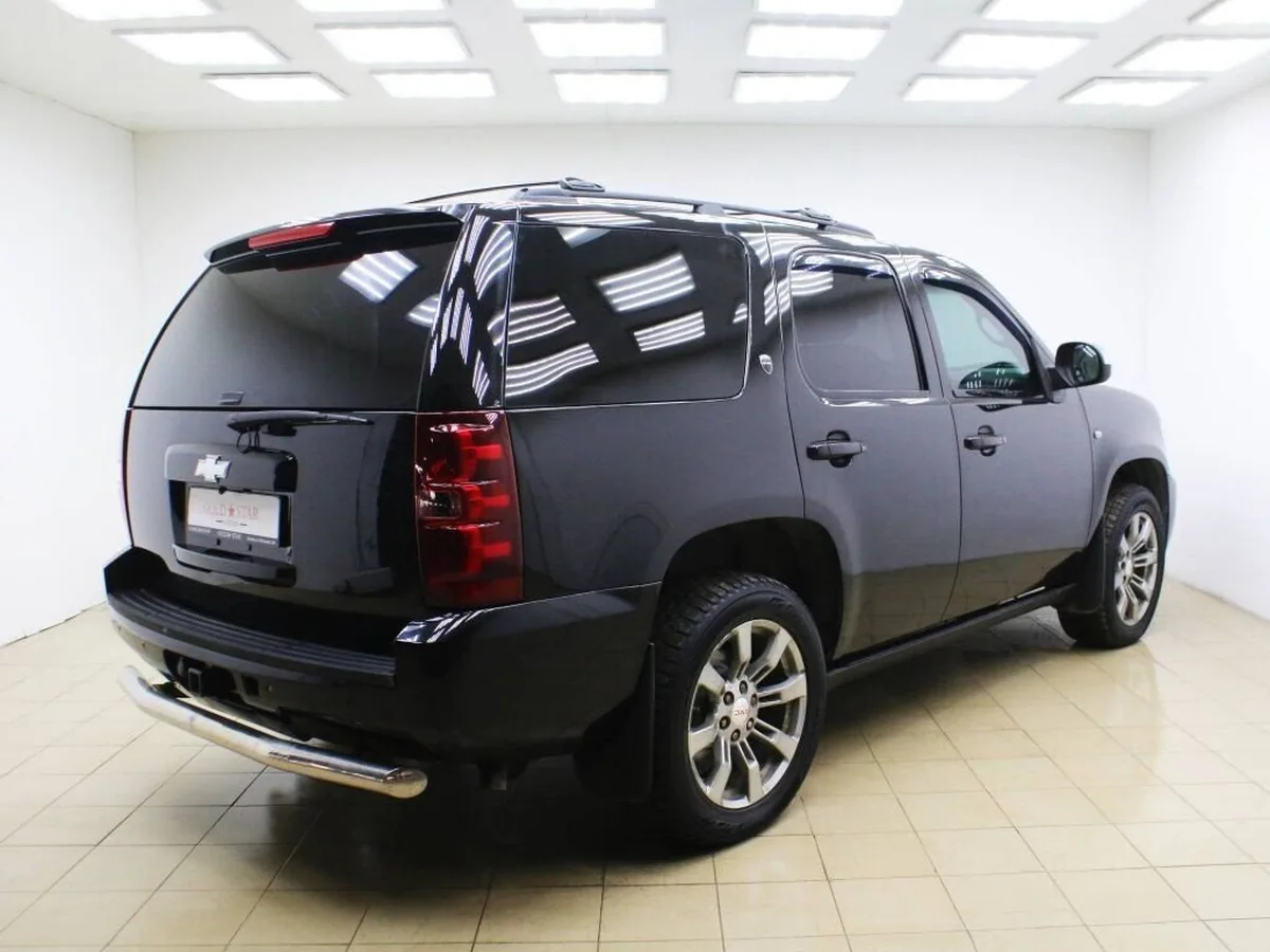 Chevrolet Tahoe