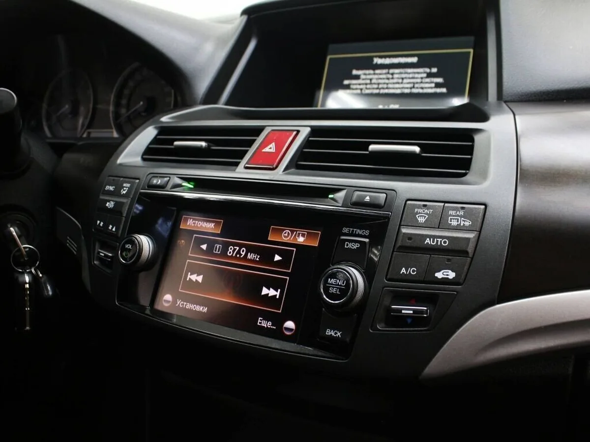 Honda Crosstour