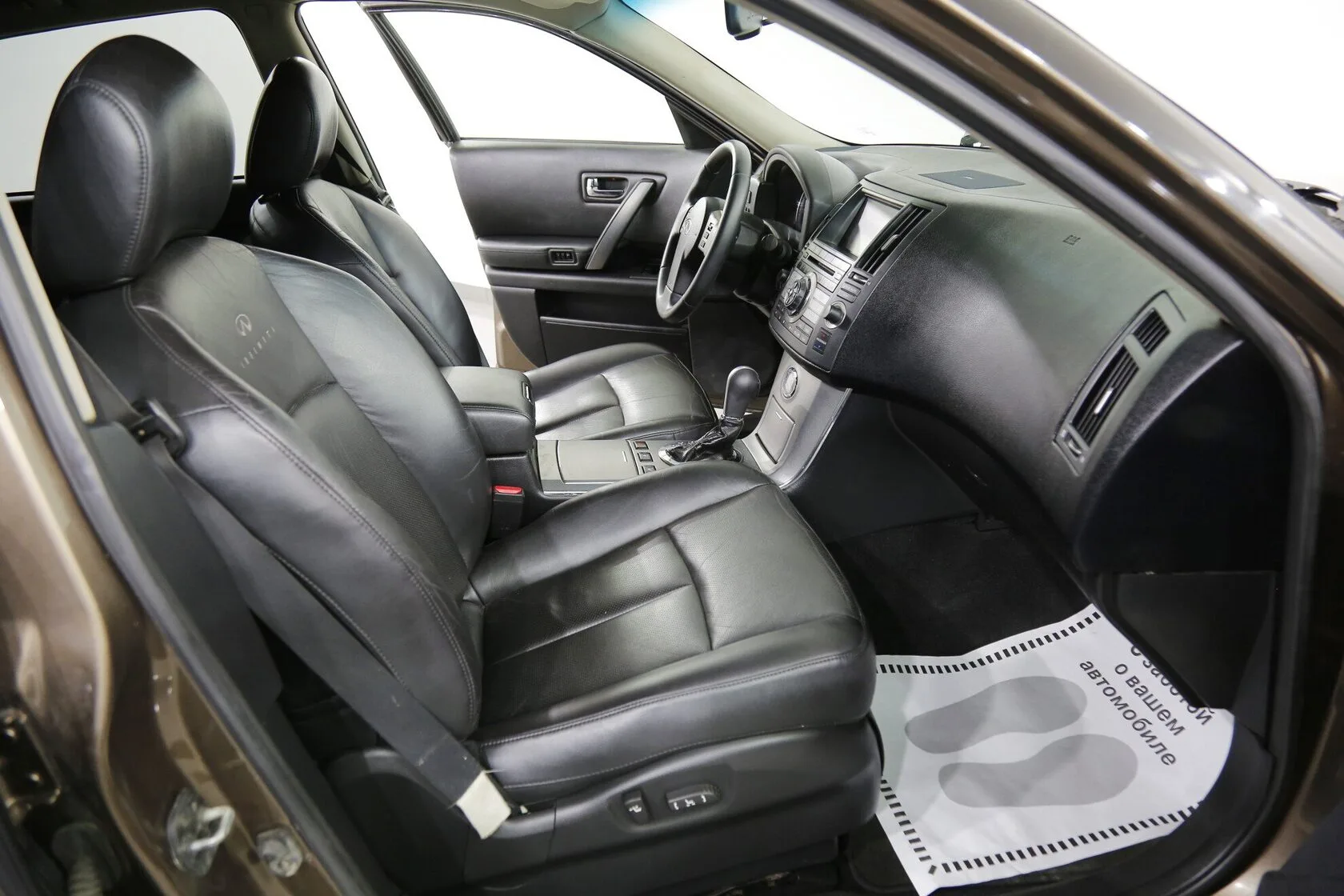 Infiniti FX