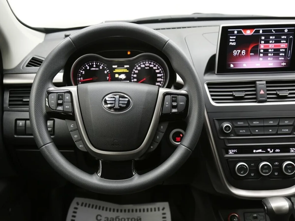 FAW Besturn X80