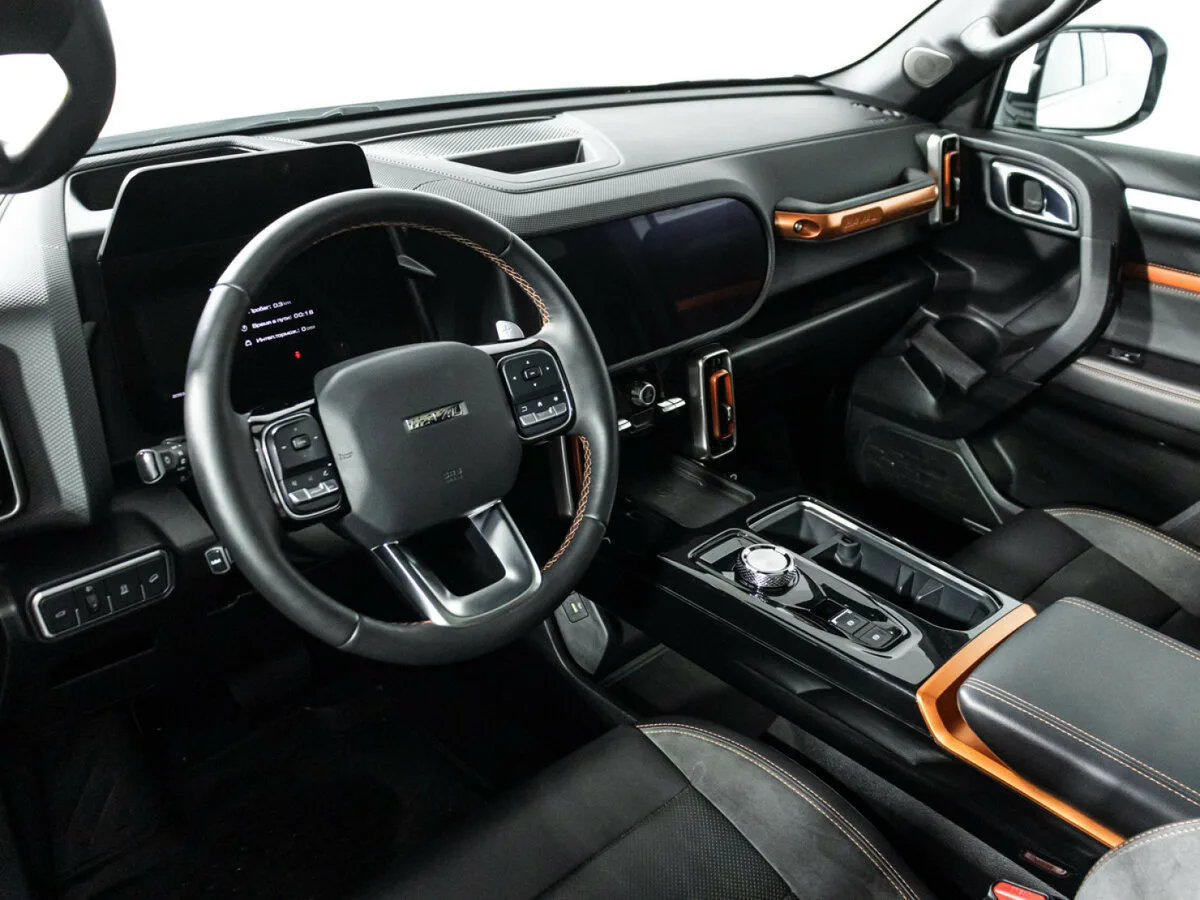 Haval Dargo