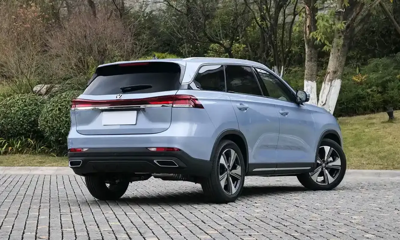 Changan CS75 Pro