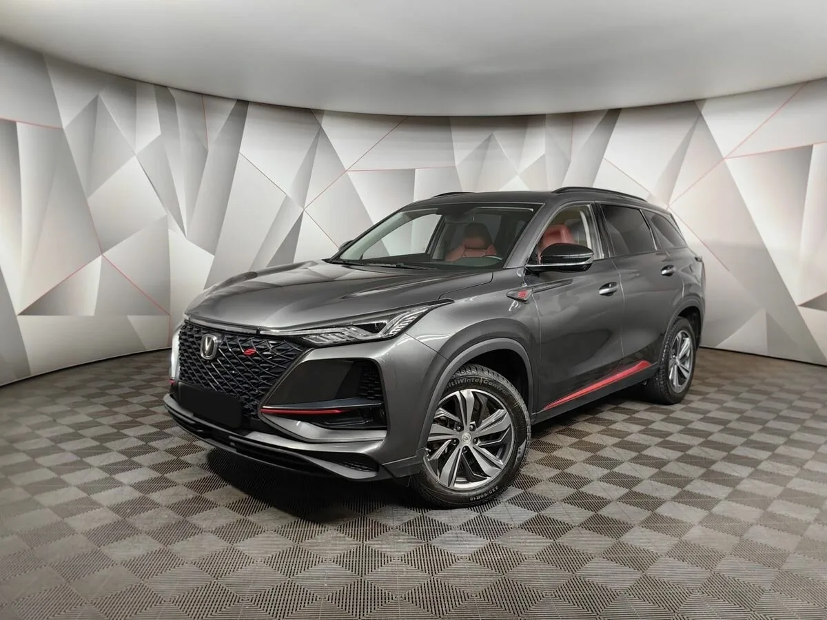 Changan CS75 Plus