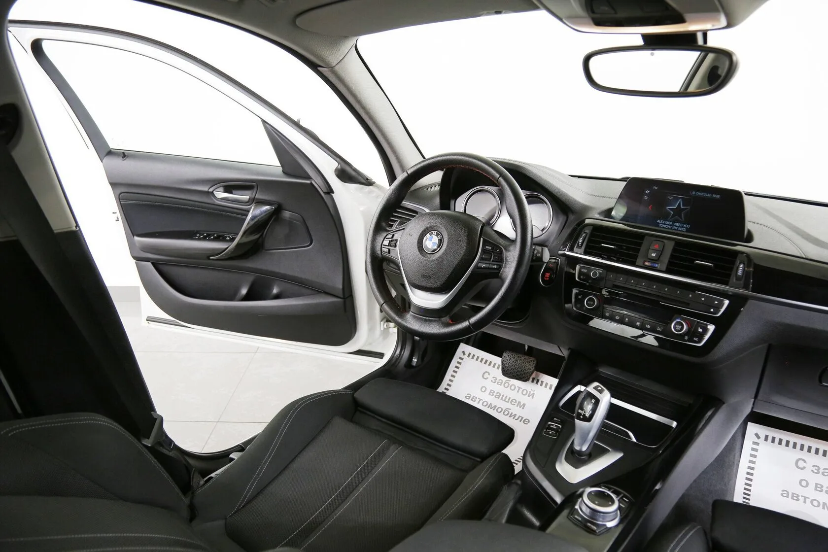 BMW 1 серии