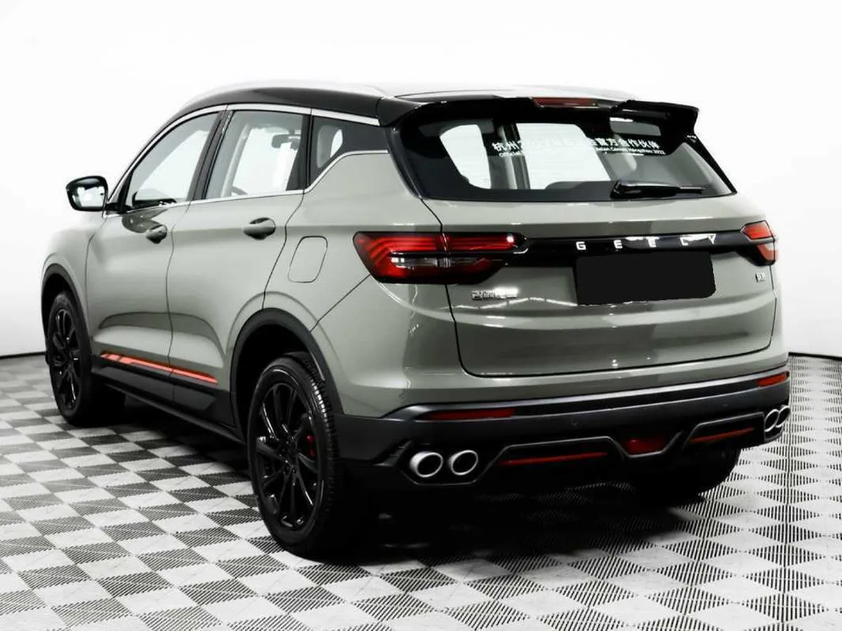 Geely Coolray