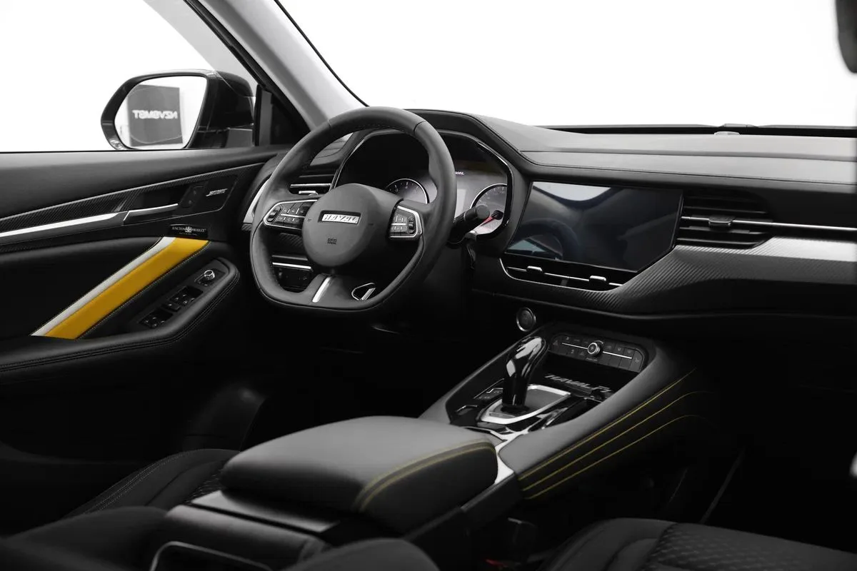 Haval F7x