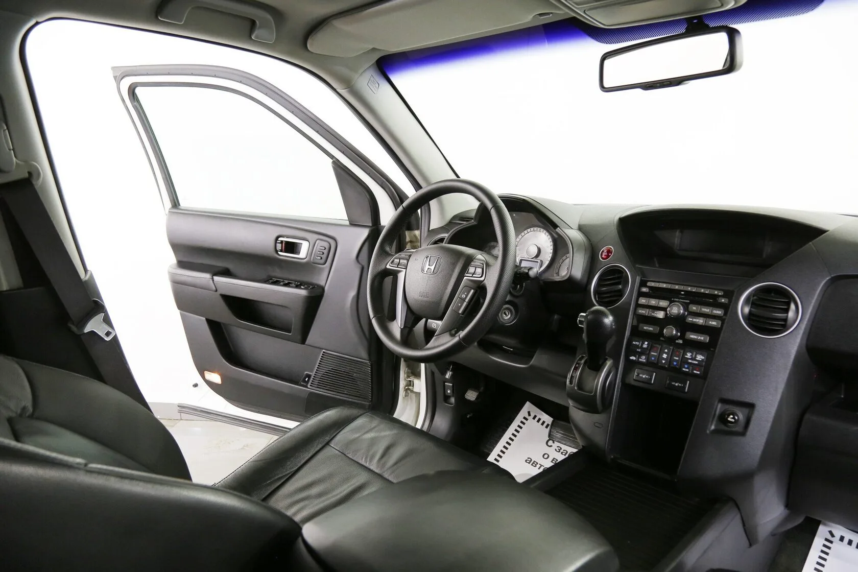 Honda Pilot