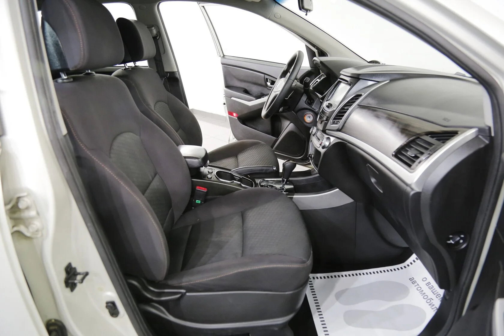 SsangYong Actyon
