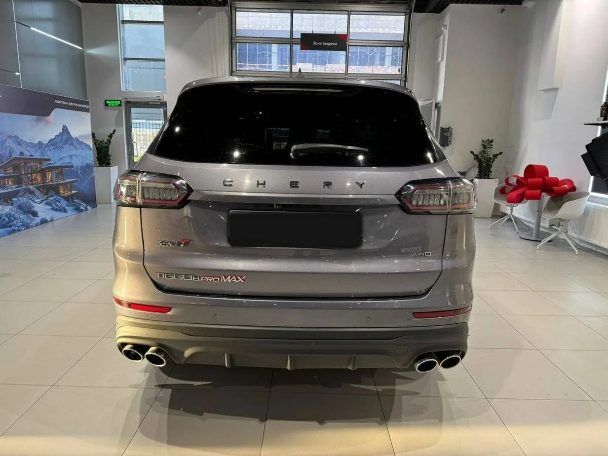 Chery Tiggo 8 Pro Max