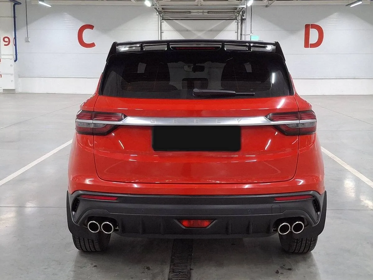 Geely Coolray