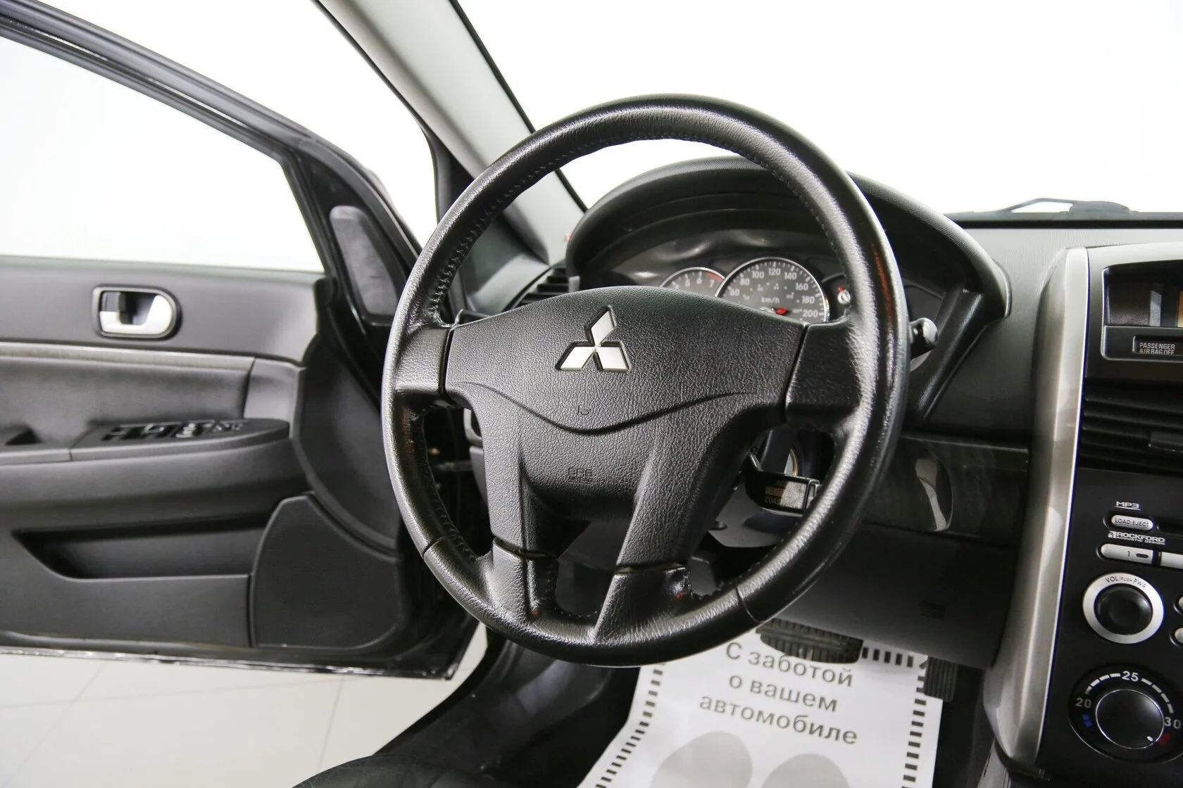 Mitsubishi Galant