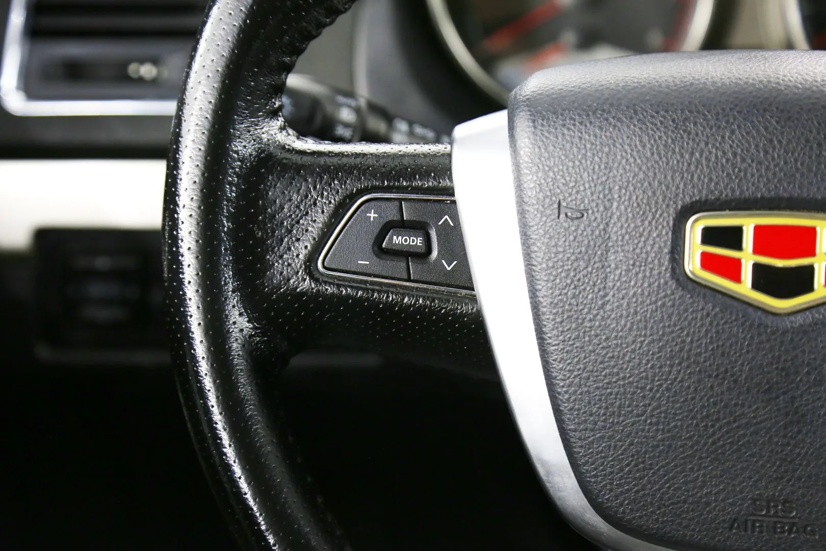 Geely Emgrand X7