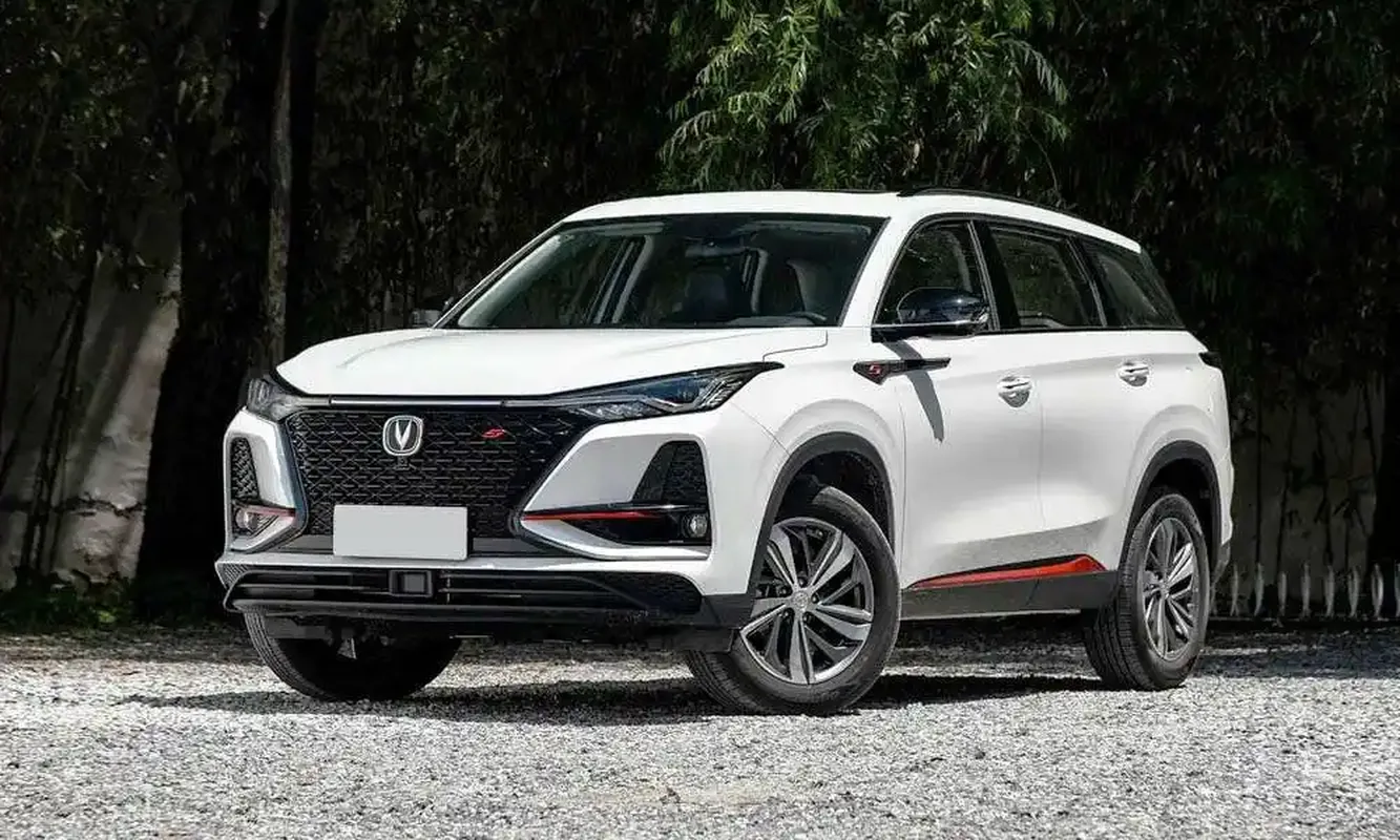 Changan CS75 Plus