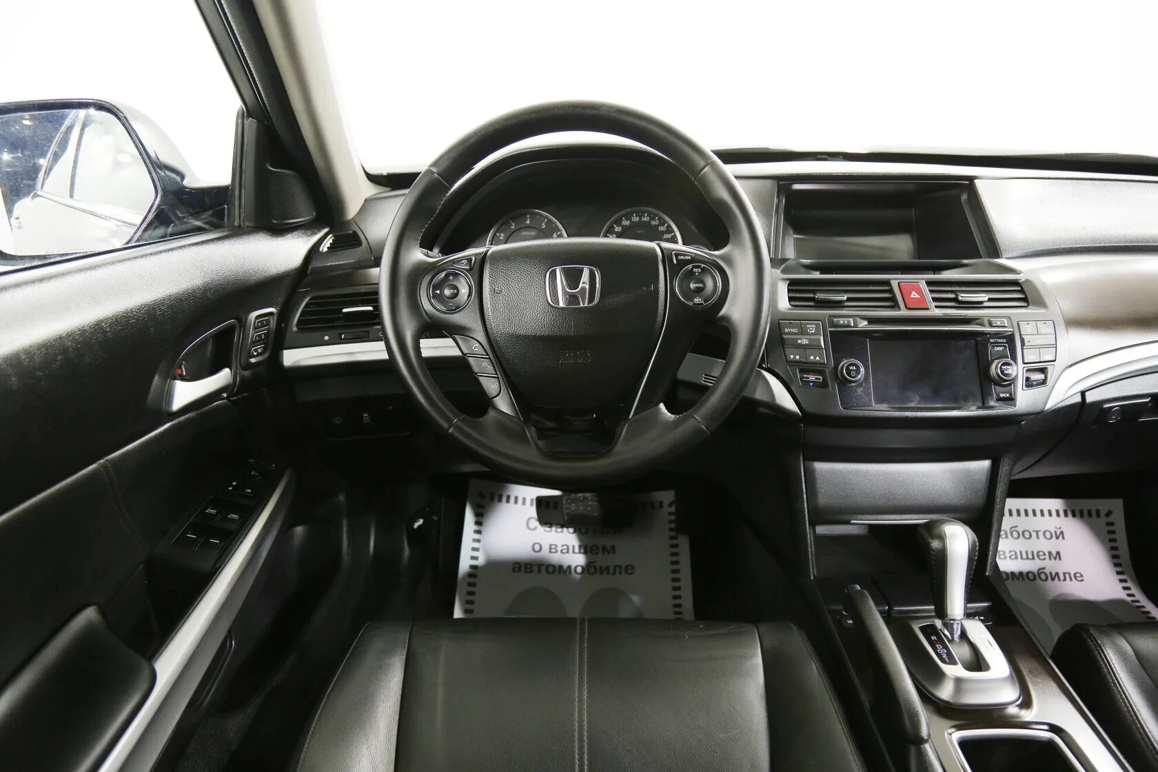 Honda Crosstour