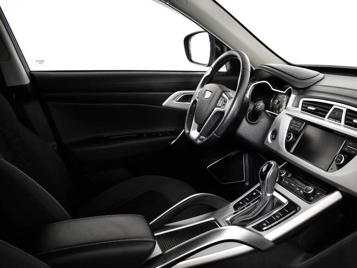 Geely Atlas