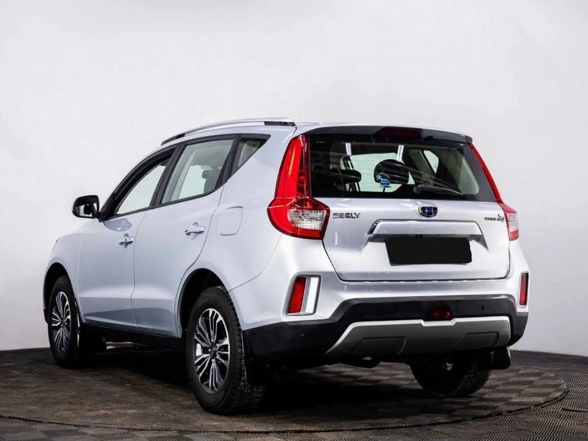 Geely Emgrand X7