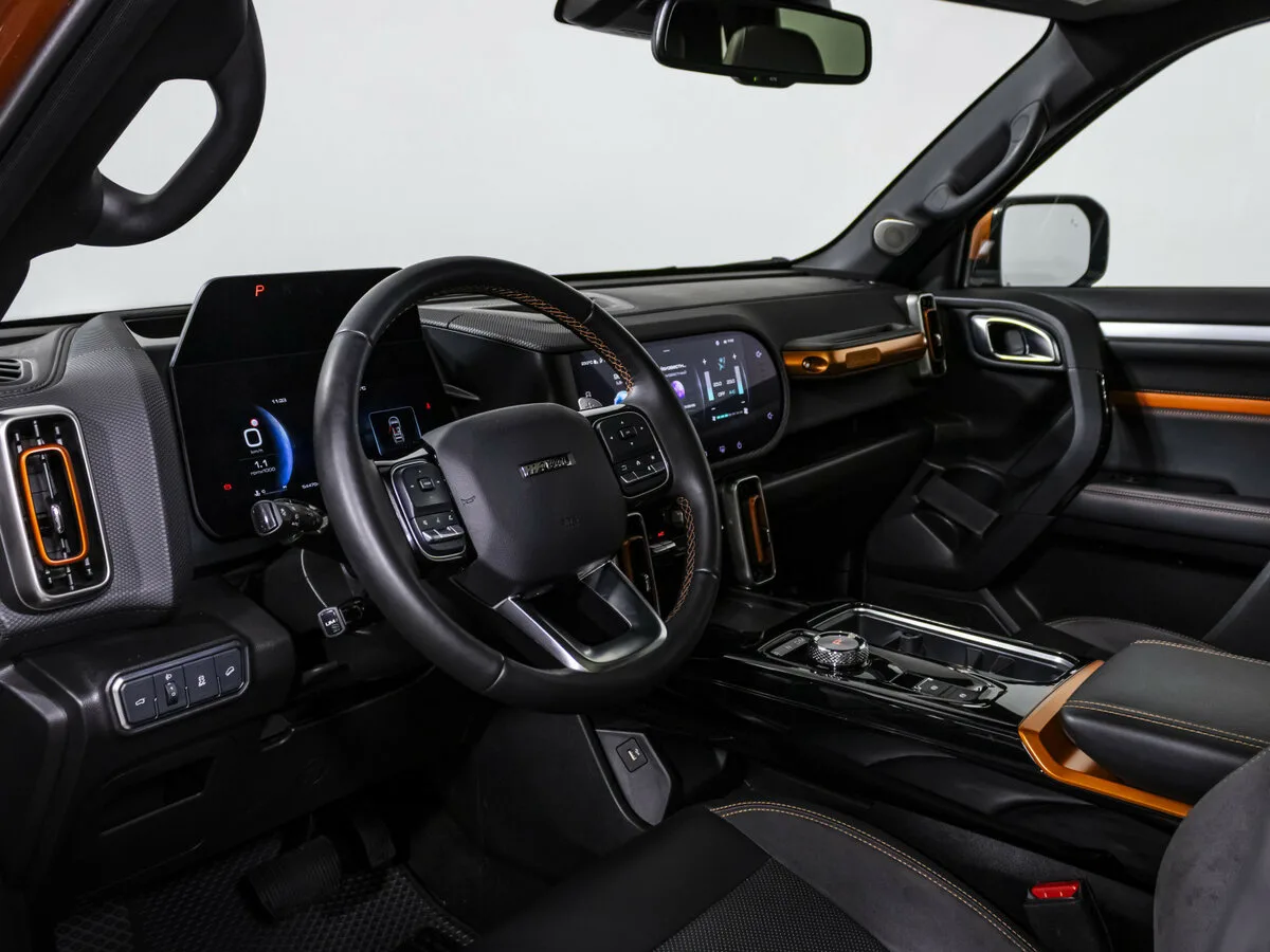 Haval Dargo
