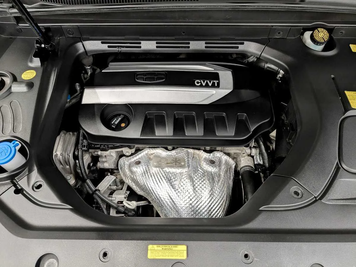 Geely Atlas