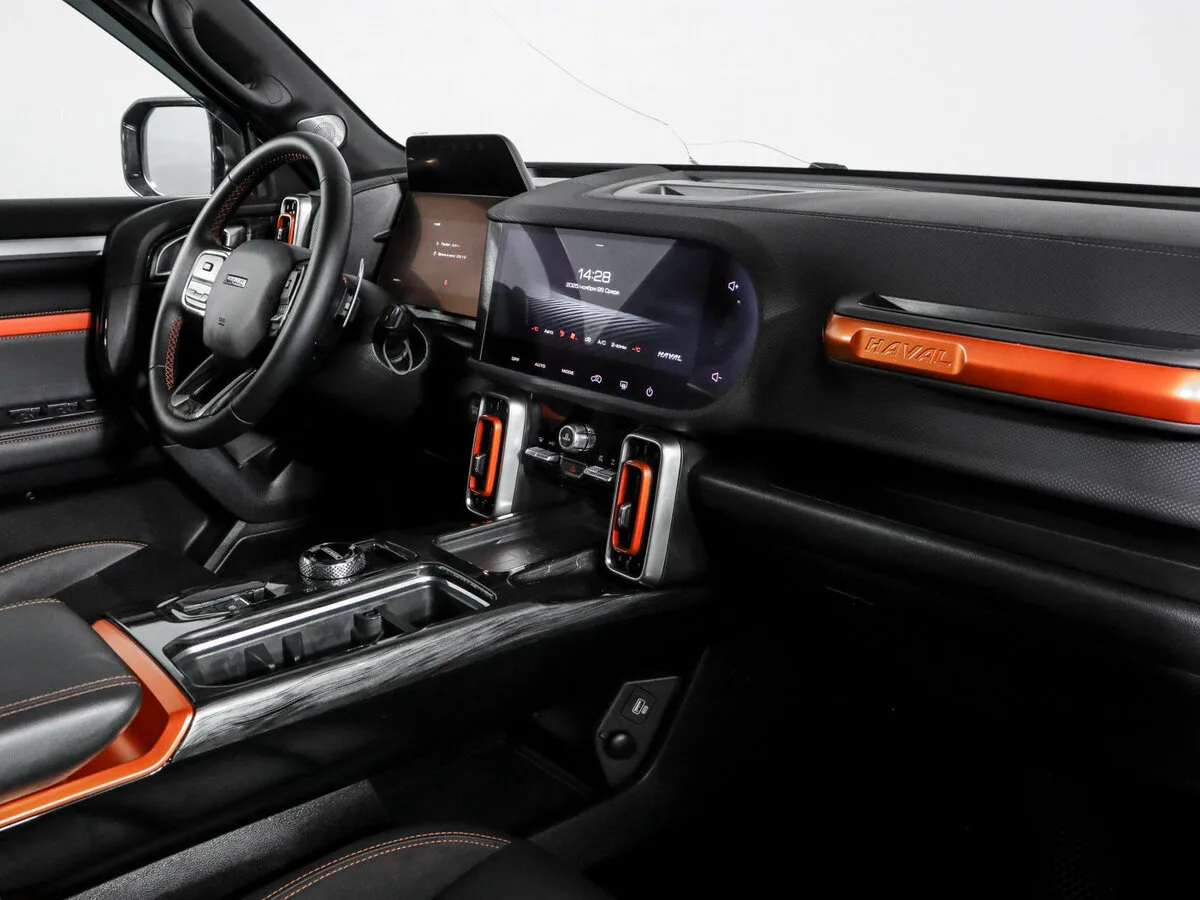 Haval Dargo