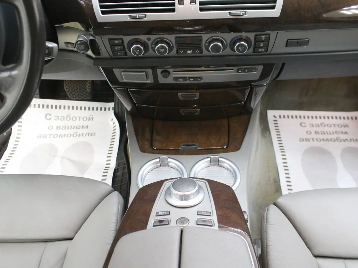 BMW 7 серии